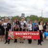 foto_Pobeda_1